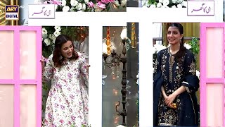 Betiyon se related Sawalat  Eid Special Day 3  Shagufta Ejaz  Saleem Sheikh [upl. by Ellehcir]