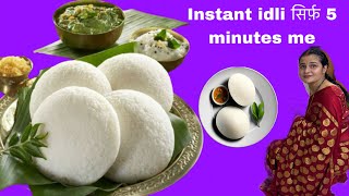 त्योहार में मीठा खा खा के मन भर हुआ है तो instant healthy Recipe try करिए Live 🔴 में [upl. by Stich182]