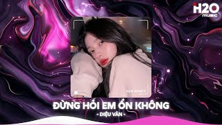 Nhạc Remix TikTok Triệu View  BXH Nhạc Trẻ Remix Hay Nhất Hiện Nay🎼Top 20 Nhạc TikTok Hay 2024 [upl. by Columba]