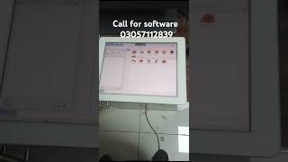 Eastern Oven Faisalabad Narwala Road Software [upl. by Yatnahs]