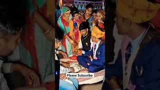 marwadi vivah song।। marwadi vivah shadi।।मारवाड़ में विवाह के रीति रिवाज ।। [upl. by Neelyahs]