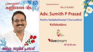 Funeral of Adv Sumith P Prasad [upl. by Ainaj]