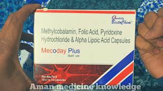 Methylcobalamin Alpha Lipoic Acid  Pyridoxine Hydrochloride amp Folic Acid Capsule in hindi [upl. by Anidualc]