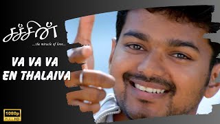 Va Va Va En Thalaiva Official Video Song  Sachein  Vijay  Genelia  John Mahendran [upl. by Renard]