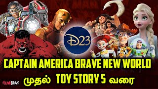 D23 Expo Marvel  Pixar  Disney full update Tamil  D23 EXPO  Daredevil  Aghatha [upl. by Black298]