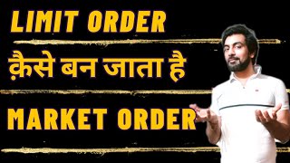 Limit Order Vs Market Order Vs Stop Loss Order  How To Buy On Higher Price  Stop Loss Order Angel [upl. by Raffaello]