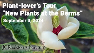 Plantlovers Tour  quotNew Plants at the Bermsquot [upl. by Socem]