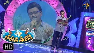 Kathaga kalpanaga Song  SP Balu Performance  Padutha Theeyaga  5th February 2017  ETV Telugu [upl. by Carder]