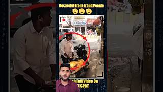 ऐसे चोरो से सावधान रहे🙏🙏 socialawareness ytshorts shorts shortsviral shortvideo cctv cccamera [upl. by Yemrej986]