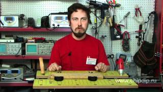 Multipurpose work bench [upl. by Ahsahs]