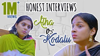 Honest Interviews  Atha vs Kodalu  Mahathalli  Tamada Media [upl. by Daphna527]