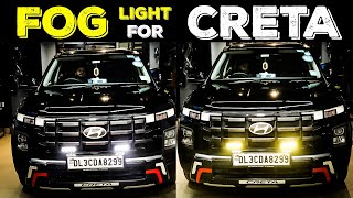 Best HJG Fog Lights  HJG Fog Lights for Creta  Fog Lights best HJG  HJG Lights [upl. by Leamaj]