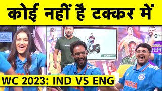 🔴INDvsENG INDIA IN SEMIFINAL SHAMI ने फिर किया कमाल IND का COMPETITION नहीं 100 रन से हारा ENG [upl. by Beaufert]