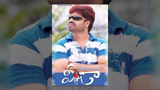 Veeda  2014 Telugu Full Movie HD  Sudhir Prachi Vahida [upl. by Fabio]