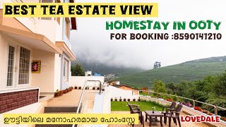 Budget Friendly Homestay in Ooty Lovedale Best for familys and couples for booking 8590141210 [upl. by Johna]