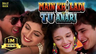 Main Khiladi Tu Anari Full Movie  Akshay Kumar Saif Ali Khan Shilpa Shetty  Hindi Movie 2024 [upl. by Arjan]