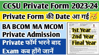 CCSU Private Form 2023  BA private form 2023  MA Private Form 2023  BA private form 2023 CCSU [upl. by Alleon]