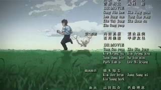 Hajime no Ippo Rising  Ending HD [upl. by Neemsaj429]