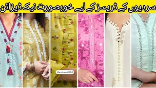 Latest neck design for kurtis Trendy Neck Design for Winter Dress [upl. by Eemia656]