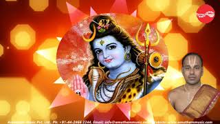 Shiva Kavacham  Indrakshi Shiva Kavacham  Maalola Kannan amp JBhakthavatsalam Full Verson [upl. by Hestia]