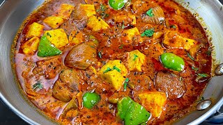 इस शिमला मिर्च पनीर का मस्त ही है स्वाद खा कर सब करेंगे धन्यवाद  UNIQUE SHIMLA MIRCH PANEER GRAVY [upl. by Anitsuga]