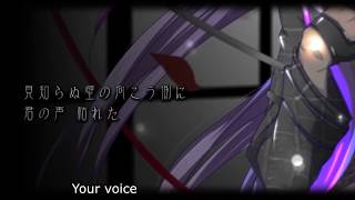 【NatsuP】Imperfect Flower【English Sub】 [upl. by Riana]