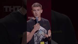 Женские уловки 😅 тнт shorts юмор standup щербаков алексейщербаков щербаковстендап вб цены [upl. by Forest]