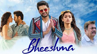 Bheeshma Full Movie In Hindi Dubbed  Nithin Rashmika Mandanna  Dhinchaak Channel  Fact amp Review [upl. by Judenberg]