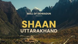 Pyaaru Uttarakhand  Shaan Uttarakhand  Official Anthem Launch  Parvat Parv 2024 [upl. by Coppock]