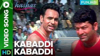 Kabaddi Kabaddi Video Song Babbu Maan  Hashar Punjabi Movie [upl. by Alber]