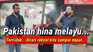 Pakistan Hina Melayu Dalam Live Dicari Sampai Dapat‼️Menggigil Dia Bila Terciduk [upl. by Ammon267]