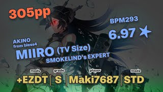 AKINO from bless4  MIIRO TV Size Sotarks SMOKELINDs EXPERT  EZNC FC  305pp [upl. by Ynahteb]