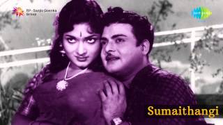 Sumaithangi  Puriyaadhu song [upl. by Andri971]