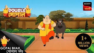 বুদ্ধির পরীক্ষা  Double Gopal  Full Episode [upl. by Ahsilet]