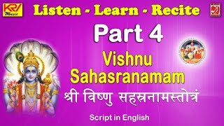 Shri Vishnu Sahasranamam  Part 4  Learn Chanting  Shrirangachari  English Script  Gurukulam [upl. by Orian758]