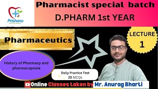 Pharmaceutics DPharm 1st Year History of Pharmacy and pharmacopoeia [upl. by Haroved]