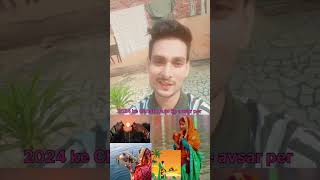 Chhath Puja ki avsar per aap sabhi ko bahut bahut Chhat ki Mubarakviral Chhath puja funny comedy [upl. by Schiro264]