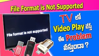 File format not supported in TV problem  mitv  realme tvRedmitvlg tvsamsung tv [upl. by Nnylrats]