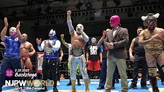 njcmll 7th Match Backstage 22823 with Subtitles｜FANTASTICA MANIA 2023 第7試合 Backstage [upl. by Ainival]