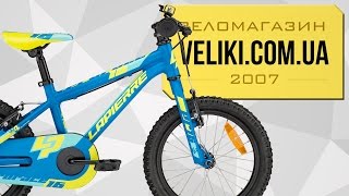 Обзор велосипеда Lapierre Prorace 16 [upl. by Cutty648]