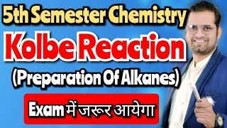 Kolbe ReactionPreparation Of Alkanesbedkdian bsc5thsemester chemistry [upl. by Yraek]