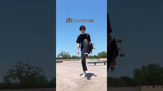 This Is Why Skateboarders Love to Wear Jeans WOULD YOU CONSIDER IT [upl. by Nosro]