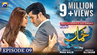 Khumar Episode 09 Eng Sub Digitally Presented by Happilac Paints  22nd December 2023 [upl. by Saerdna133]