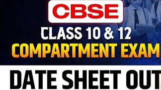 CBSE LATEST NEWS TODAY cbselatestnews supplementryexam datesheet2024 compartments [upl. by Dweck]