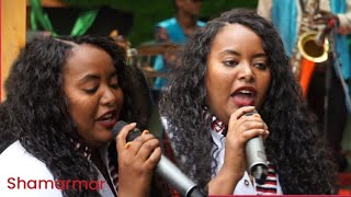 New Afaan Oromo Cover Oromo Ethiopia music 2023 [upl. by Deuno655]