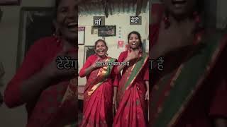 Kurukh Song  बटगी तरा म्याओं म्याओं बेरखा ❤️ Kurukh Song video [upl. by Aivekahs589]