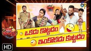 Jabardasth  10th January 2019  Full Episode  ETV Telugu [upl. by Heather]