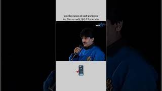 uditnarayan bollywood 90s 80s meenakshisheshadri old [upl. by Ajiram15]