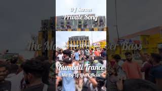 Kumbali Trance l Dj SarZen I Dj Liku Official djlikuofficial [upl. by Naamana]