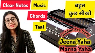 Full Package😍 Jeena Yahan Marna Harmonium Tutorial with Notes Music Chords Taal amp Lyrics [upl. by Pallua]